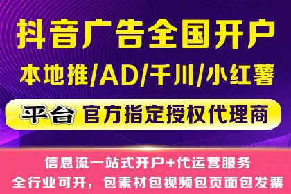 行业案例分享：sem竞价广告如何提升品牌知名度